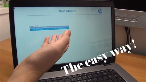 hp elitebook boot menu key.
